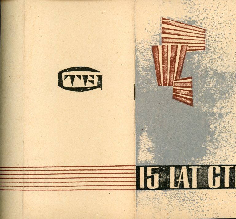 15 Doroczna Wystawa GTF – 1970